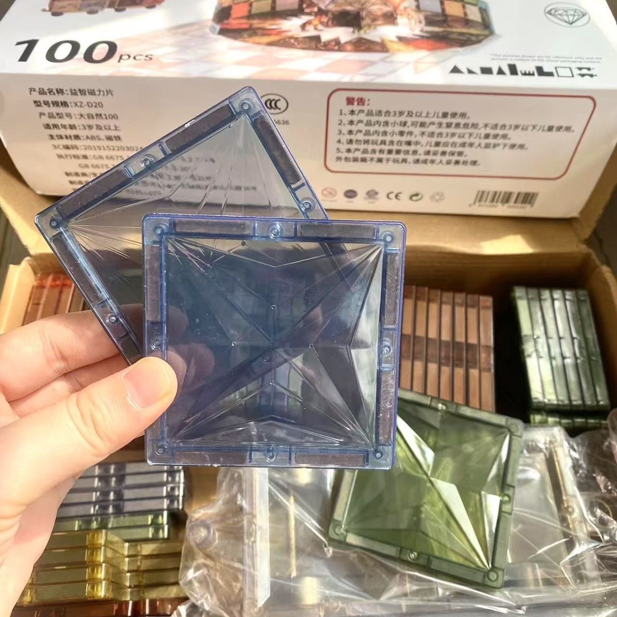 商品详情图片