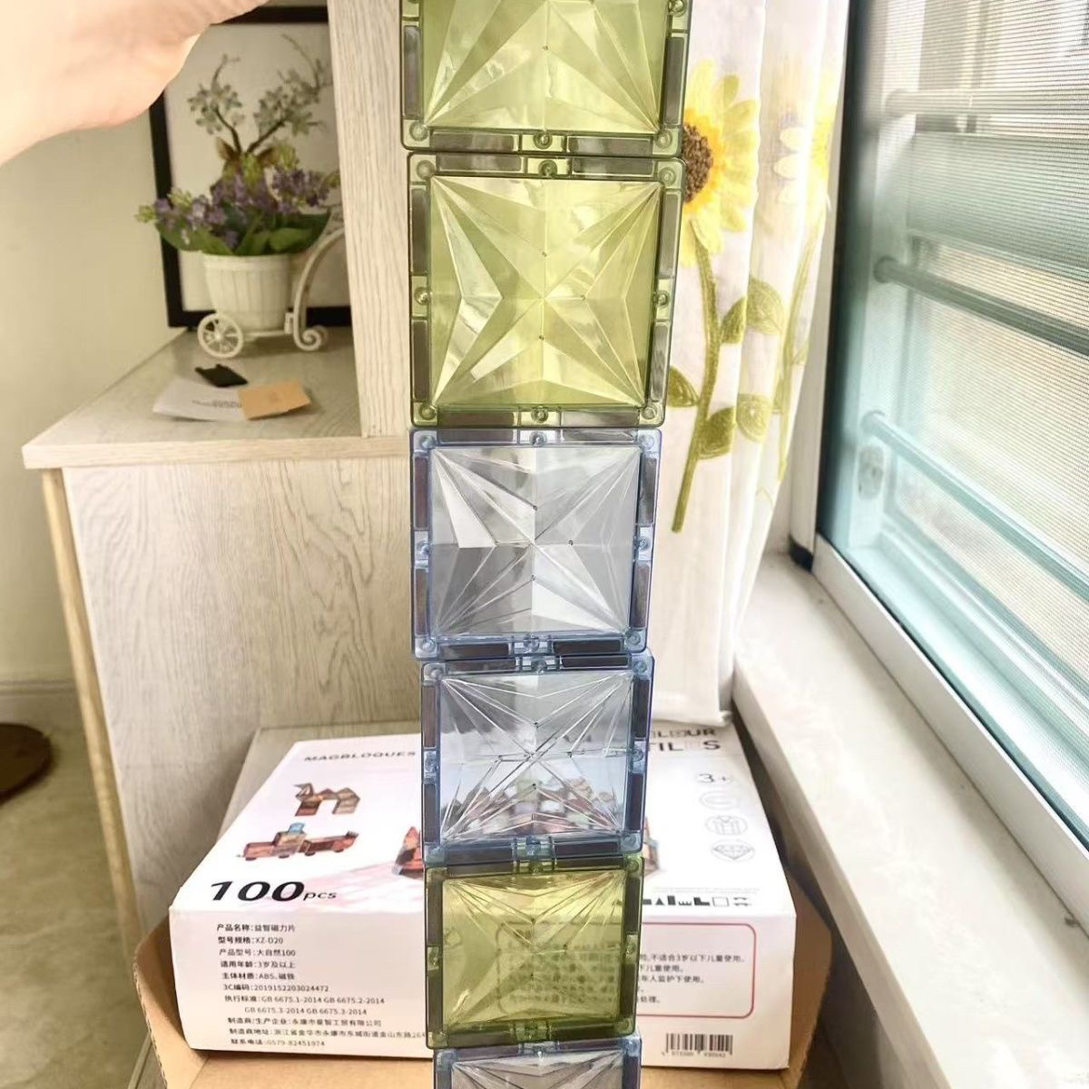 商品详情图片