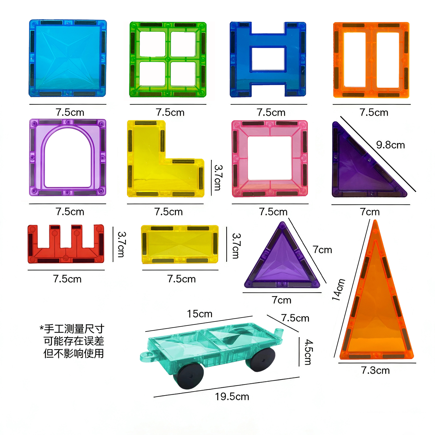 图5