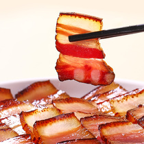 Hunan Xiangxi Phoenix Miao Miao Farmhouse Homemade and Home-cooked Pork Chai Fire Smoke 5 Flower After Legs Non Sichuan Rag