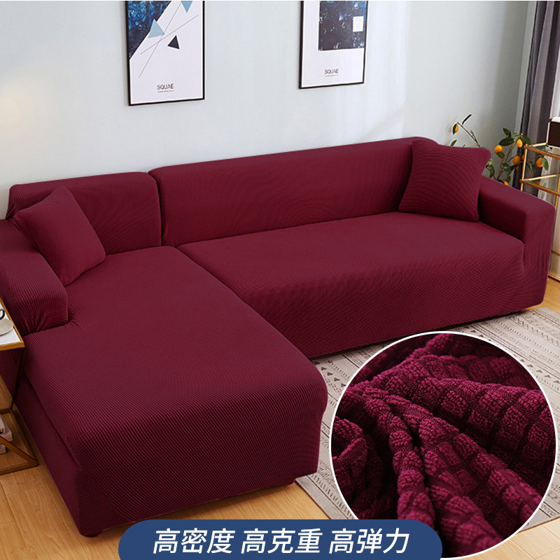 弹力加厚防滑沙发垫子四季通用沙发罩贵妃组合布艺坐垫保护罩全盖_虎窝淘