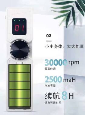 陶瓷调速显示usb充电美甲打磨机