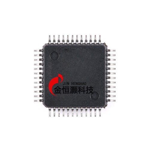 原装正品 STC8G2K32S2-36I-LQFP48 1T 8051微处理器单片机芯片 - 图1