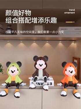 米奇电视柜台面装饰品摆