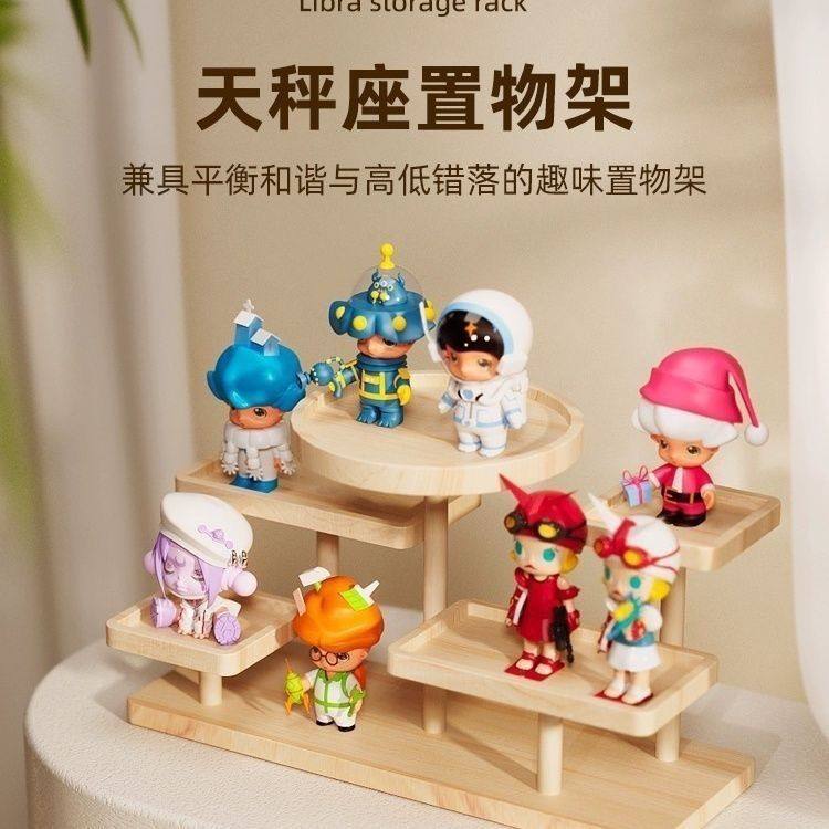 摆摊展示架阶梯实木创意饰品摆件展示台陈列架收纳点心多肉ins,淘宝优惠券,粉丝福利购,淘宝优惠卷