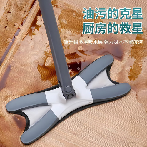 蝴蝶平板拖把免手洗家用X型新款懒人一拖净吸水两用干湿拖地神器 - 图0