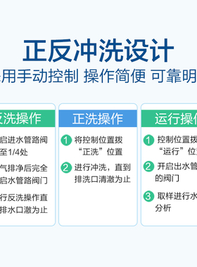 沁园过滤中央净水全屋系列