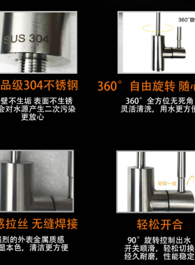 沁园净水器配件水龙头双出水