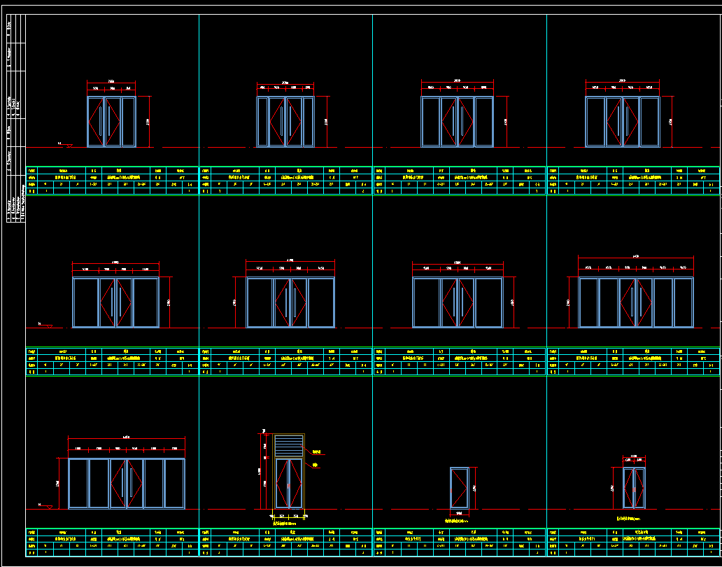 门窗、栏杆施工图深化设计（费用低、专业有资质、不满意赔双倍）,淘宝优惠券,粉丝福利购,淘宝优惠卷