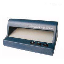 Bestmail Reserve Bank Private Long Short Deposit Folding Deposit Single Discriminator Light Tube Accessories