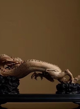 老山檀香整木雕刻龙腾盛世根雕摆件木制案摆家居收藏十二生肖收藏