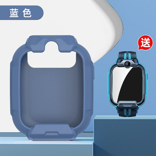 适用小寻Yes3C保护套儿童手表Yes3_Z9_X5_P7_P8表壳M6防刮摔T6pro - 图1