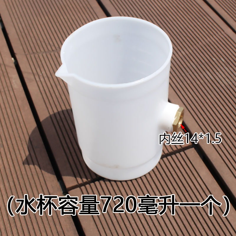 农用水肥多功能施肥器液体水溶肥蔬菜水果喷雾器肥料机器神器配件,淘宝优惠券,粉丝福利购,淘宝优惠卷