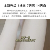 Olay, осветляющая эссенция содержит никотиновую кислоту, летний демисезонный крем для тела для всего тела