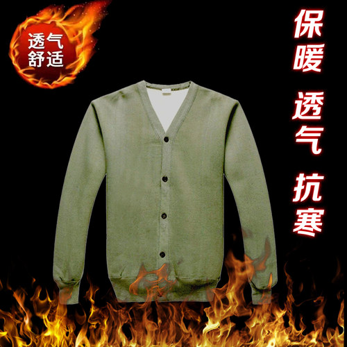 绒衣绒裤抓绒衣87式老式矿工加绒秋衣秋裤中老年户外保暖劳保棉服 - 图1