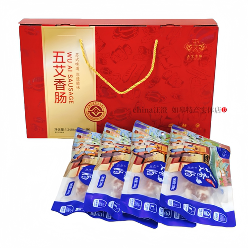 如皋五艾香肠腊肠腊咸肉煲仔饭火锅无淀粉如式手工香肠袋装包邮 - 图1