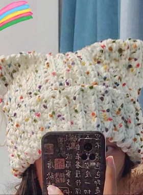 百汗天娇猫耳帽子送教程