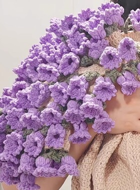 玫瑰花束毯子手工编织毛线团