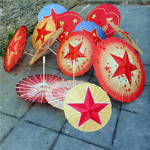 Pentagonal Umbrella Show Umbrella Children Dance Umbrella Red Song Props Umbrella Trim Ceiling Umbrella Mini Stars Umbrella