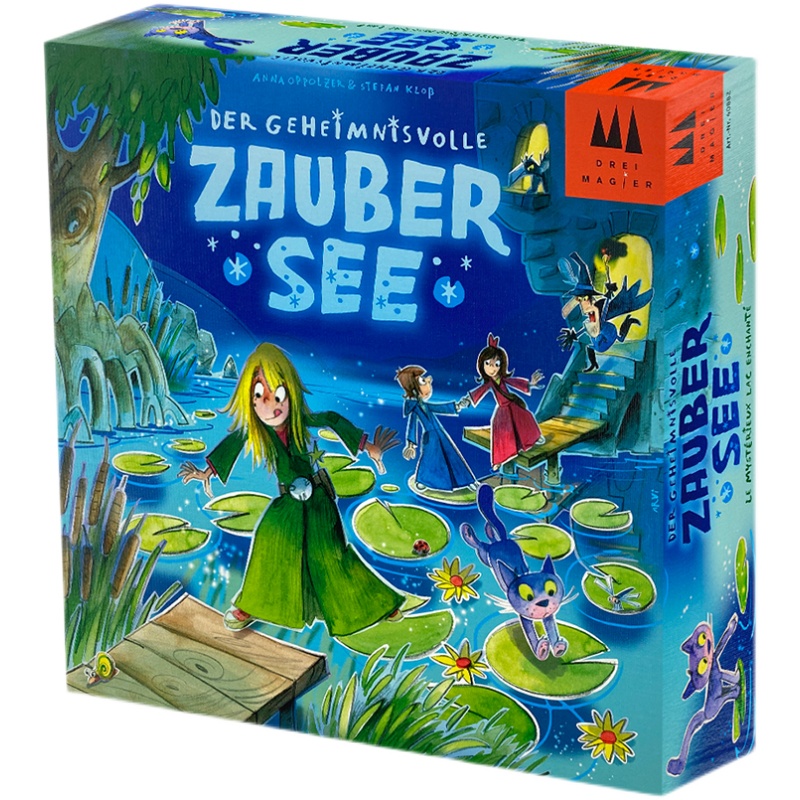 德国Drei magier神秘魔法湖桌游儿童记忆力专注力训练玩具亲子6岁 - 图3