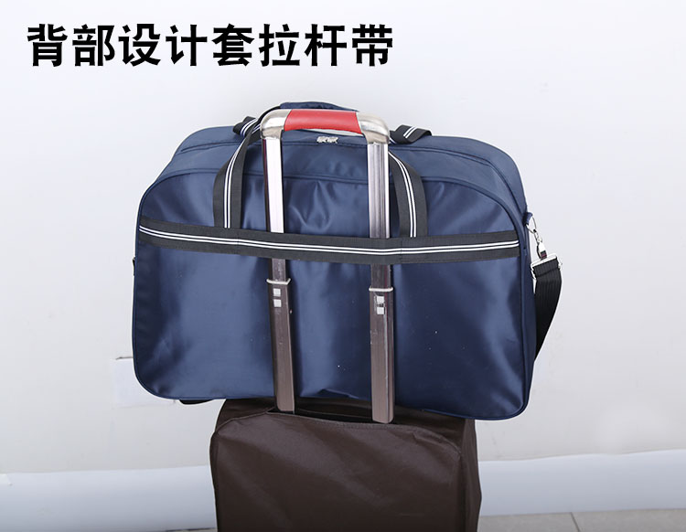 大容量手提旅行包男女行李袋装衣服时尚韩版运动单肩旅游大包背包