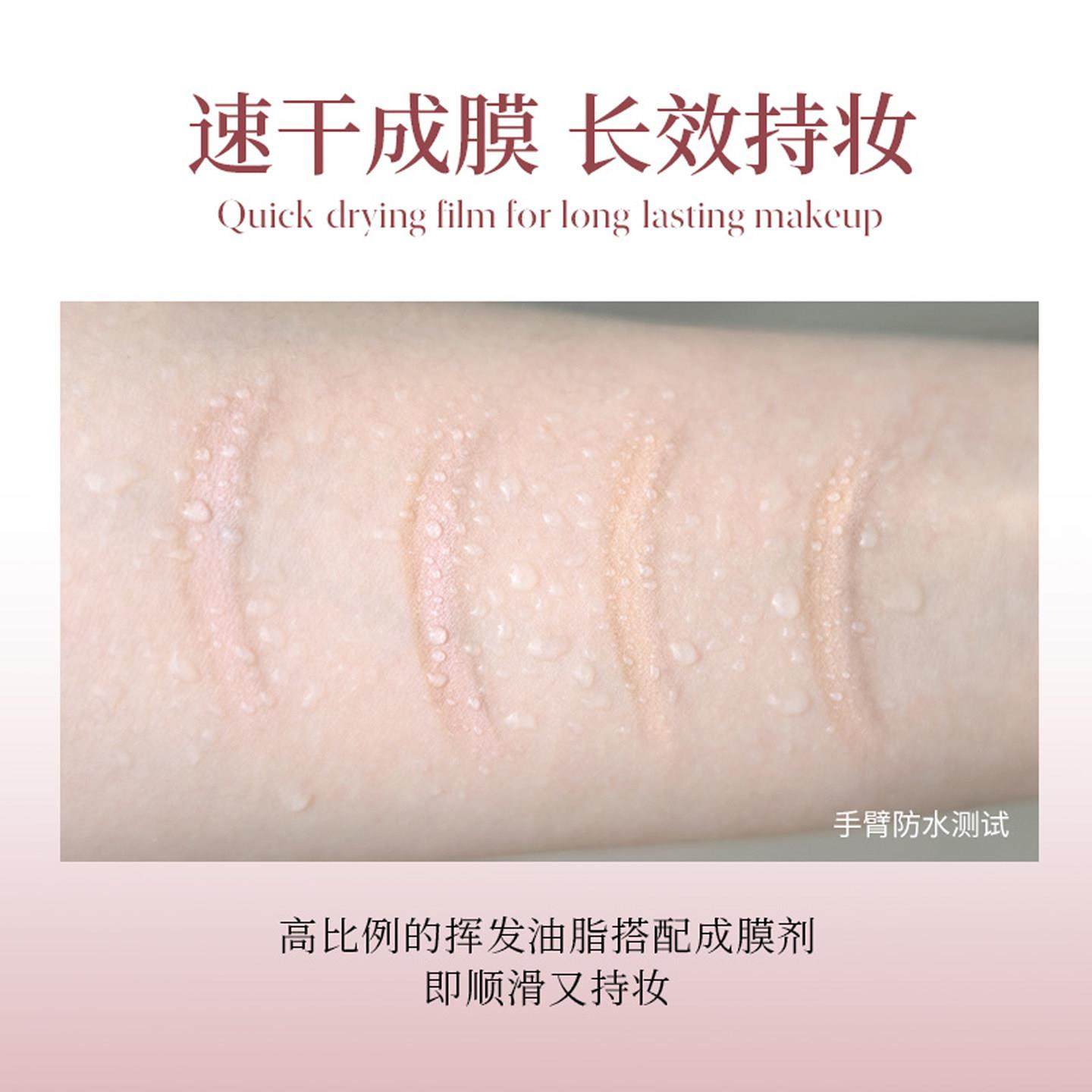 正品李佳琪推荐新款卧蚕笔提亮二合一防水双头哑光粉色下至阴影笔,淘宝优惠券,粉丝福利购,淘宝优惠卷