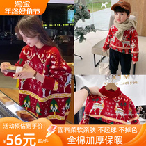 Chinese New Year kisses 2023 new autumn and winter clothing Christmas themed clothes children red mother-son clothing knitted sweaters