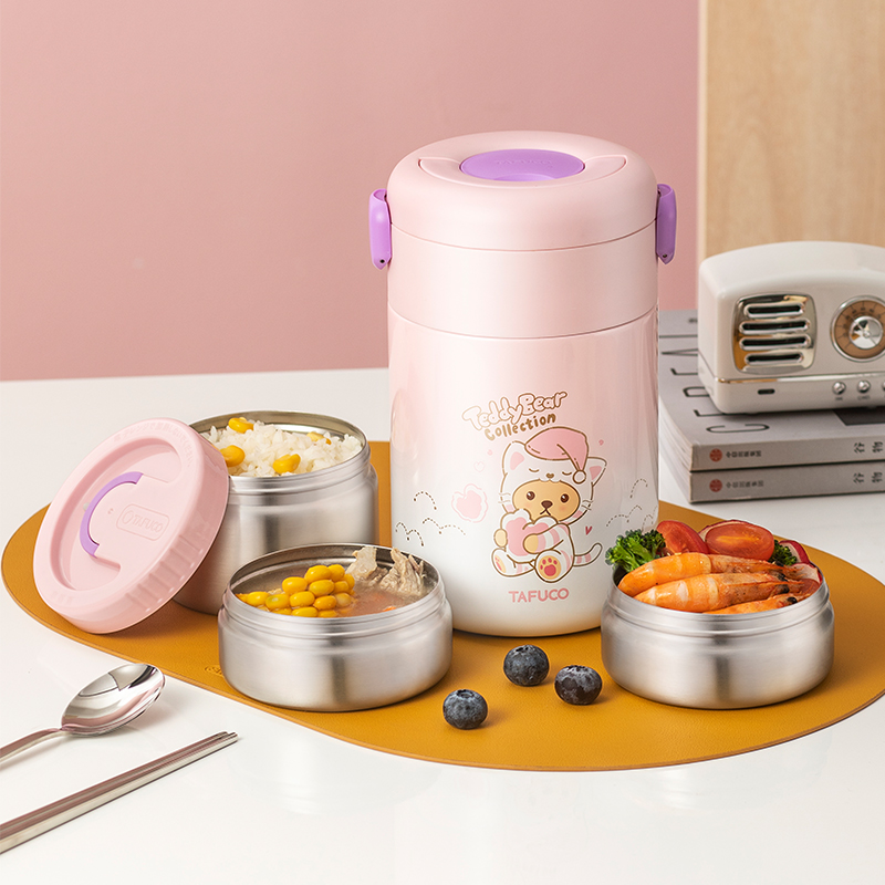 泰福高保温饭盒女士316食品级学生专用超长保温桶上班族儿童饭盒