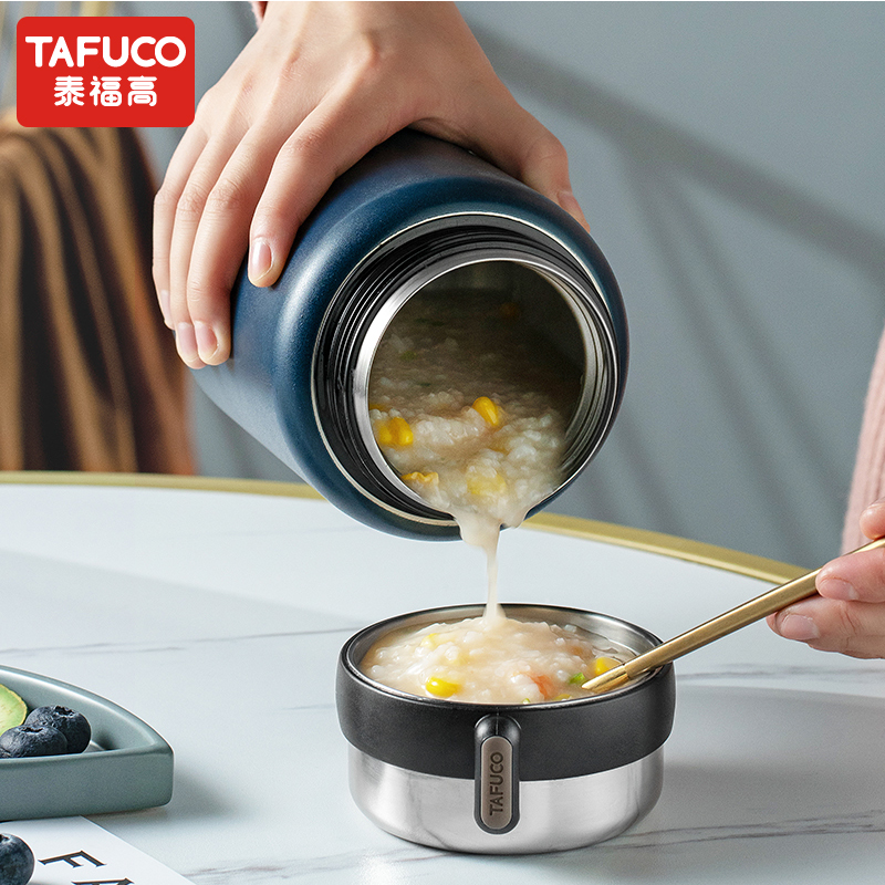 泰福高焖烧杯正品316不锈钢超长保温饭盒上班族专用便携粥桶闷壶
