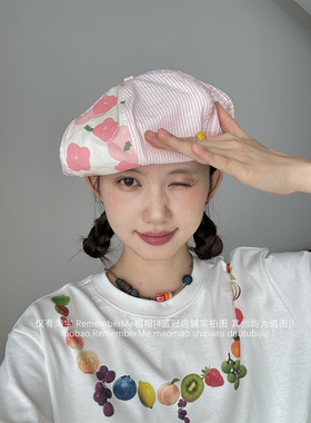 夏季薄款减龄甜妹花花贝雷帽显白