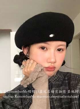 气质百搭黑色贝雷帽显脸小画家帽