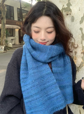 显白海蓝色保暖针织围巾很出片女