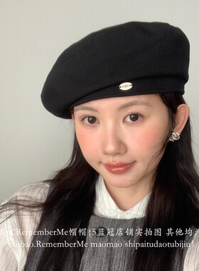 简约耐看不过时的黑色贝雷帽百搭