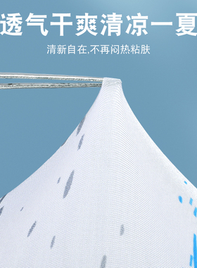 夏季冰袖聚酯纤维薄款透气