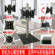 Monitor Stand Base Desktop Adjustable Stand