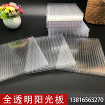 PC Hollow PC Full Transparency 23 Four Floors 4 5 6 8 10mm Wedding Celebration Greenhouse Shed Car Canopy Ceiling