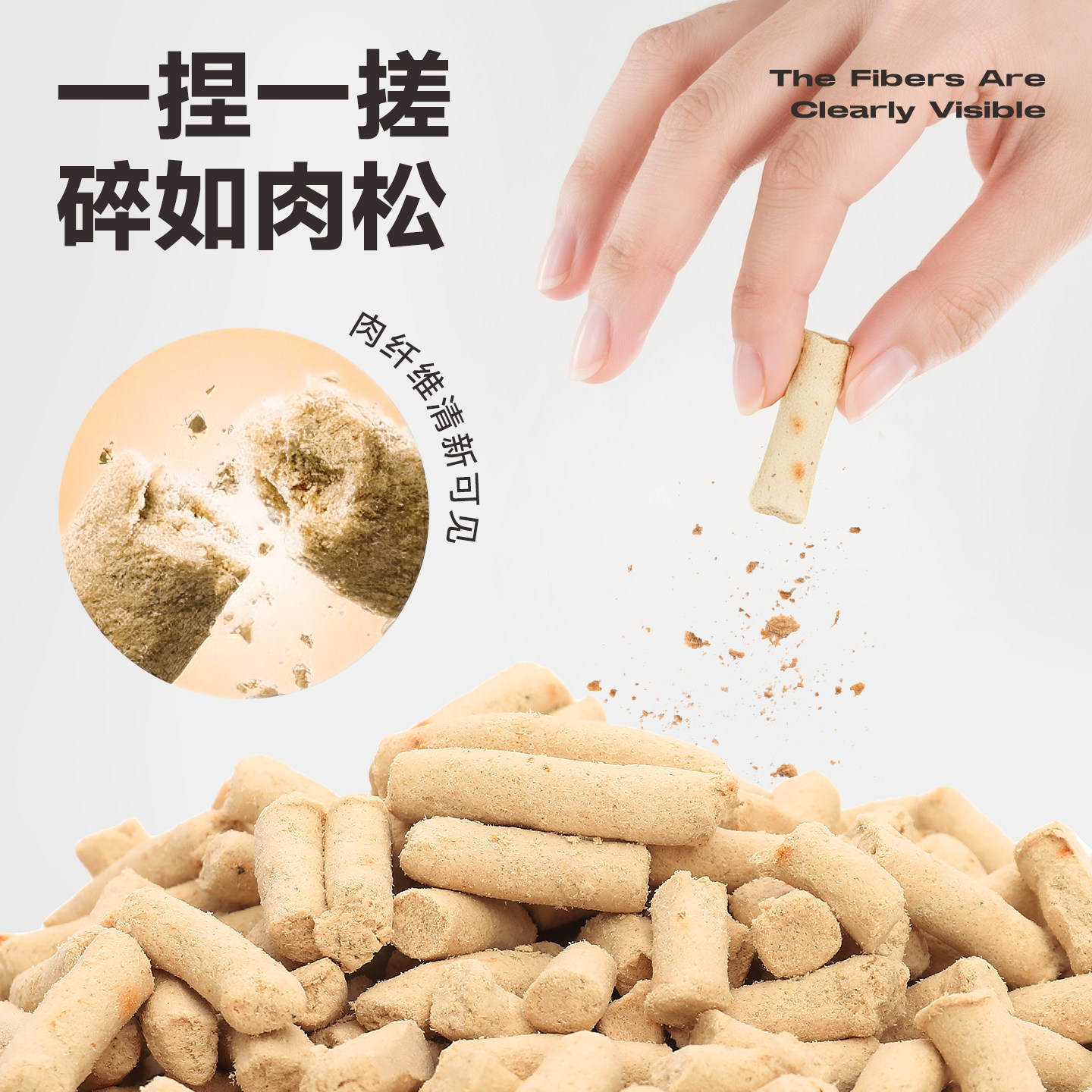 冻干生骨肉鸡肉猫粮猫零食狗狗营养增肥全价成猫幼猫主食猫咪零食,淘宝优惠券,粉丝福利购,淘宝优惠卷