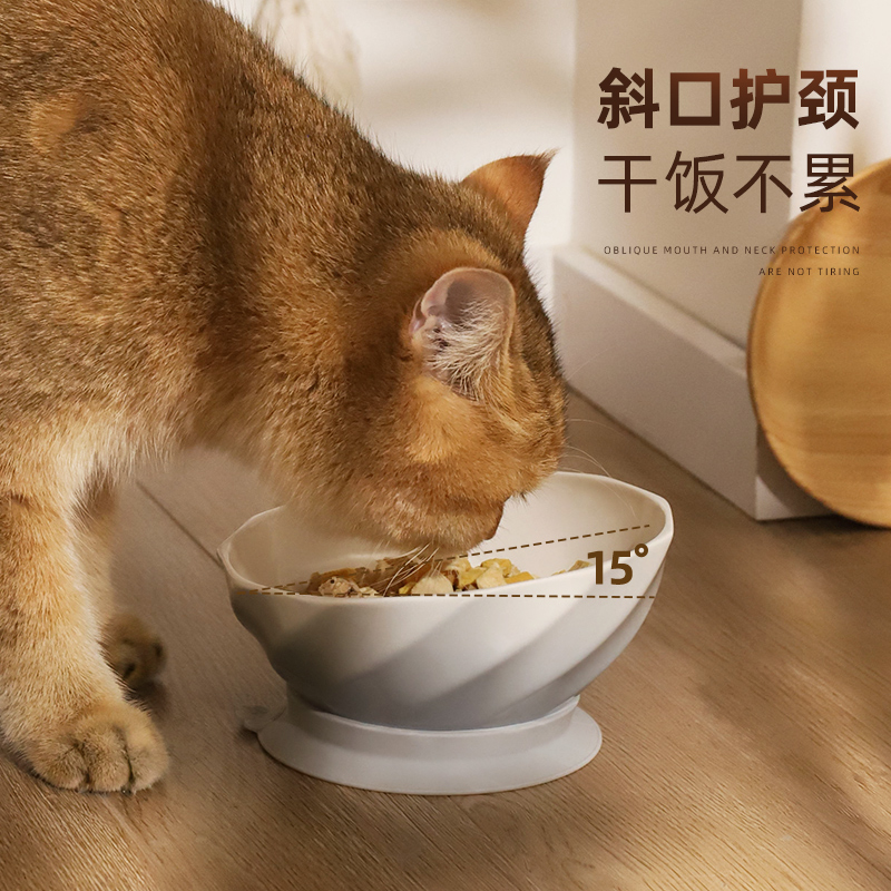 猫碗陶瓷食盆食碗猫咪喝水碗猫粮饭碗斜口大口径宠物防打翻狗狗碗 - 图2