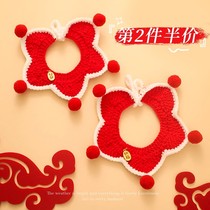 Cat clothes Christmas surrounding neck autumn and winter decoration autumn and winter Puppy Ornament Cat Kitcat Pets Scarves winter warmth