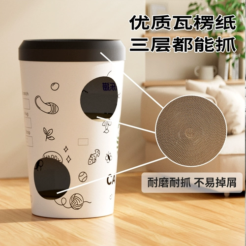 Многоцелевая семейная кошачья кошка кошка с царапиной двойной кошачья царапина картон картон кошка кошачья вилла картонная кошачья кошачья кошачья кошачья кошачья доска