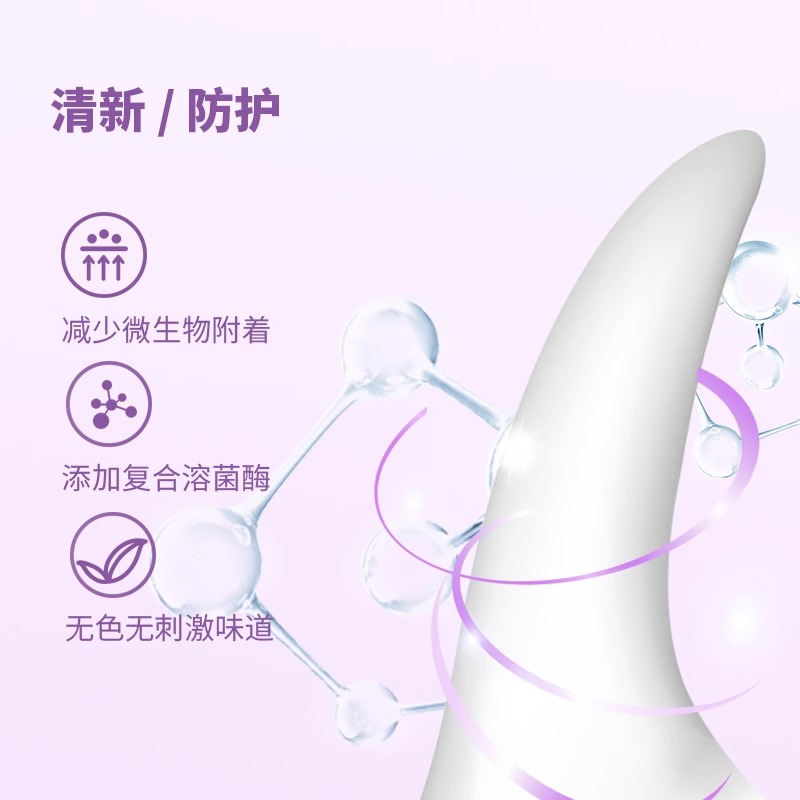 可鲁口腔喷剂猫咪宠物口臭牙龈红肿口腔上火溃疡流口水猫口炎喷雾
