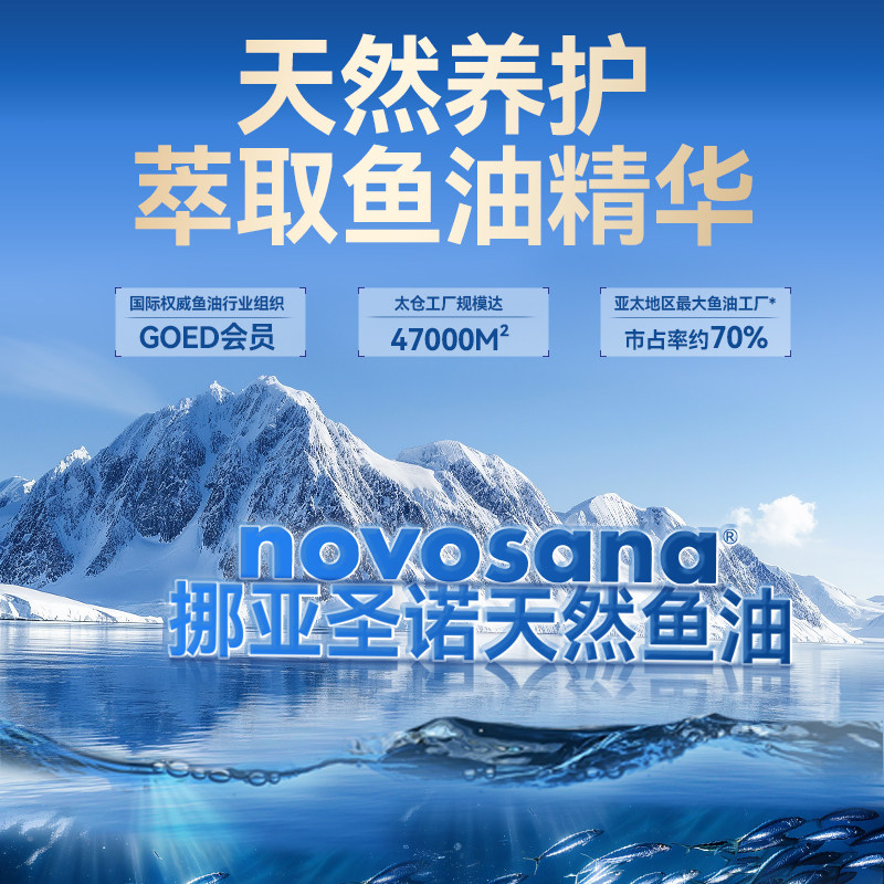 佰萃鱼油猫粮乖宝出品佰萃粮鱼油肉松猫粮500g尝鲜试吃包试用装,淘宝优惠券,粉丝福利购,淘宝优惠卷