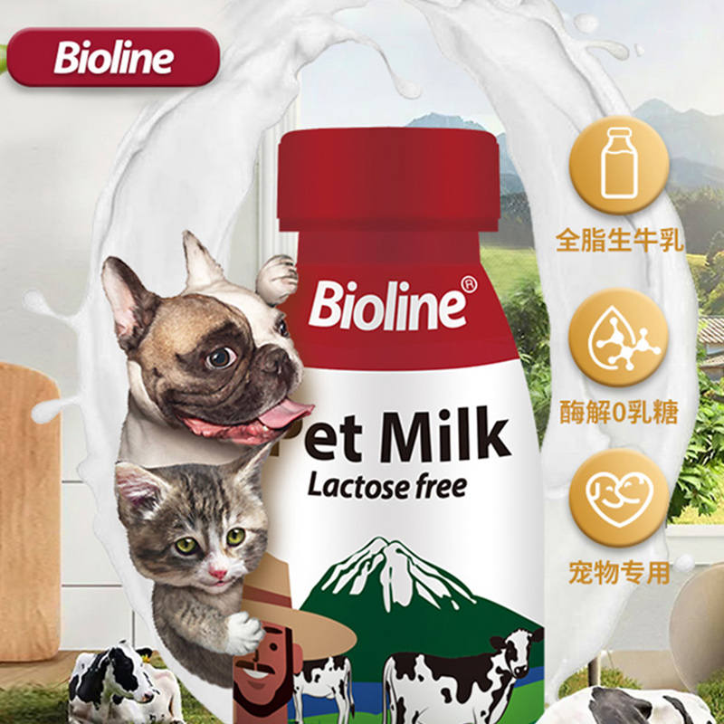 商品缩略图 3