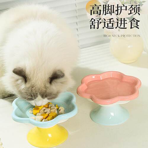 猫碗陶瓷高脚碗猫粮碗零食碗大口径高颜值防打翻食盆狗碗宠物用品 - 图3