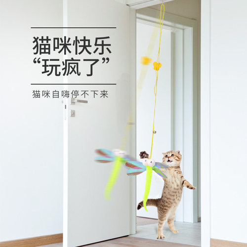 猫玩具自嗨解闷神器荡秋千挂门逗猫棒羽毛猫猫小猫咪消耗体力用品 - 图0