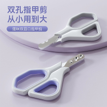 Cat Nail Clippers Special Young Cat Nail Clippers Pet Nail Clippers New Hands Kittens Scissors Nail Seminators Cat Paws Scissors