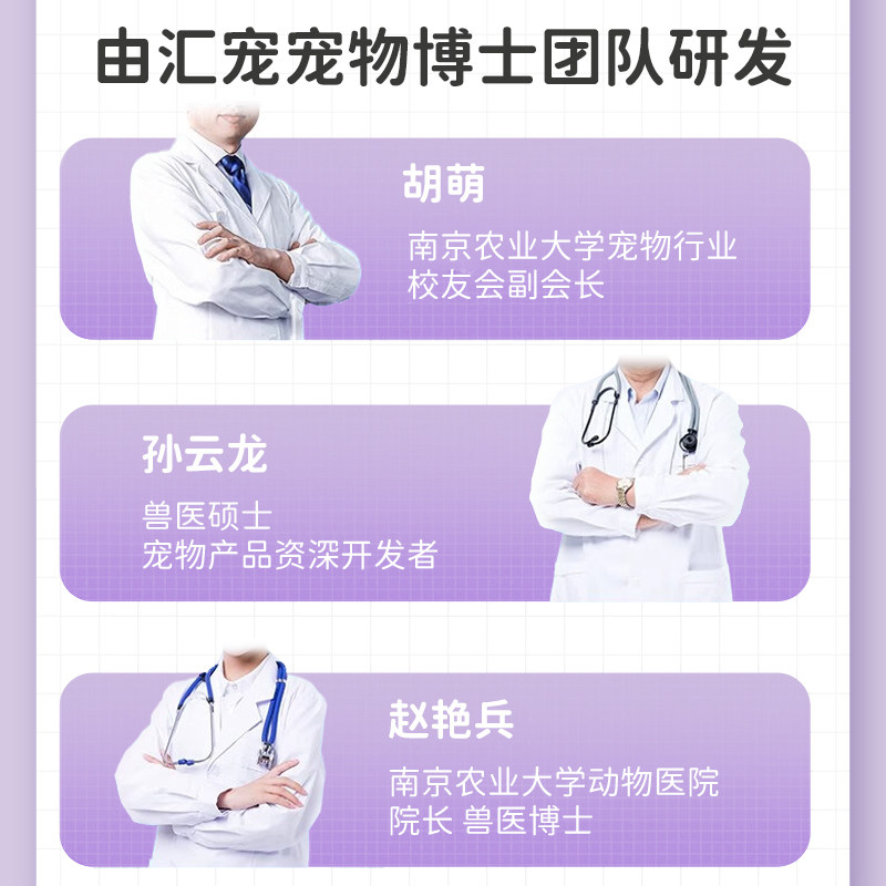 禾烁t8洗耳液猫咪洁耳液除耳臭专用液狗狗耳部清洁耳部猫用滴耳液,淘宝优惠券,粉丝福利购,淘宝优惠卷