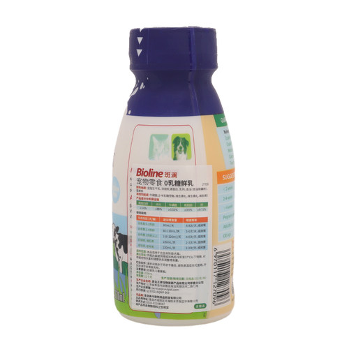 Bioline 0乳糖牛奶220ml猫咪牛奶狗狗营养补充美毛补钙全脂生牛乳 - 图0