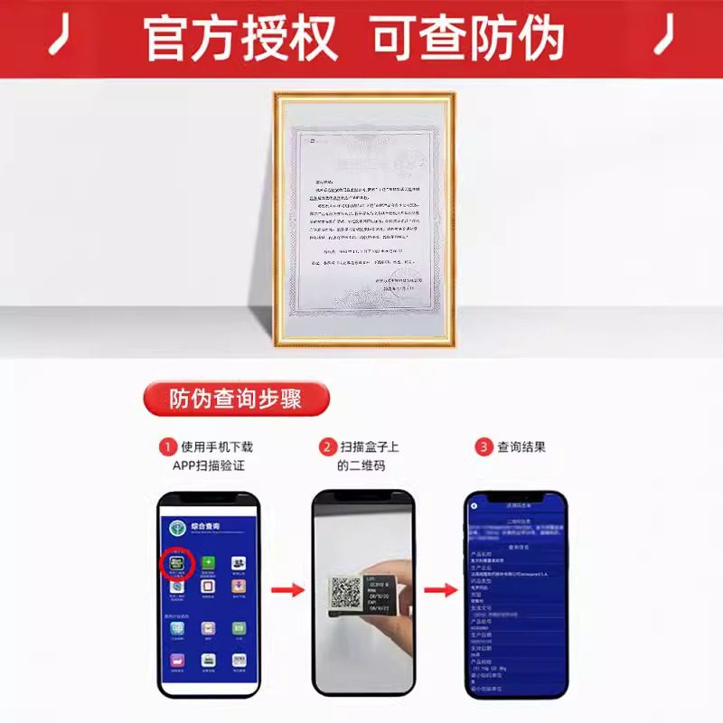猫咪耳螨专用药耳肤灵软膏同成分宠物猫用清洁耳部雷米高益肤灵,淘宝优惠券,粉丝福利购,淘宝优惠卷