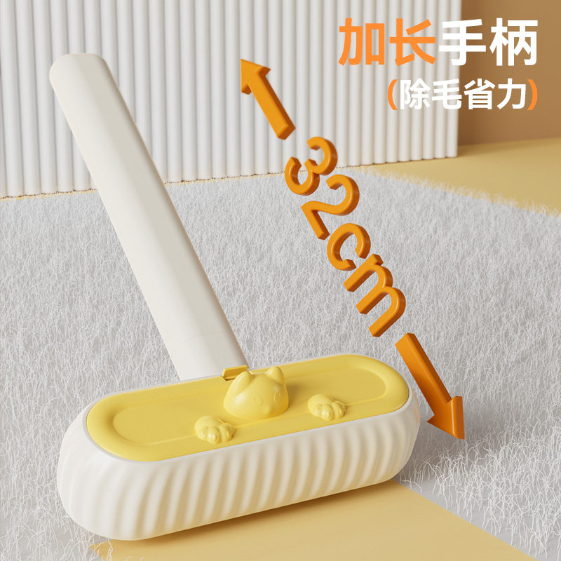 猫毛清理器宠物去猫毛刮毛粘毛猫咪沙发床地毯加长可水洗除毛神器,淘宝优惠券,粉丝福利购,淘宝优惠卷